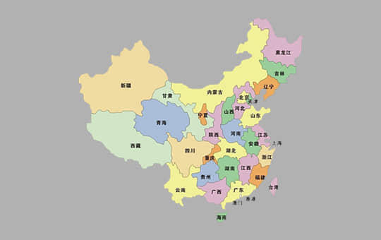 东部地区包括哪些省份.jpg